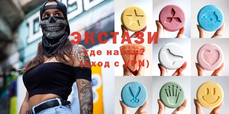 Ecstasy Дубай  Гагарин 